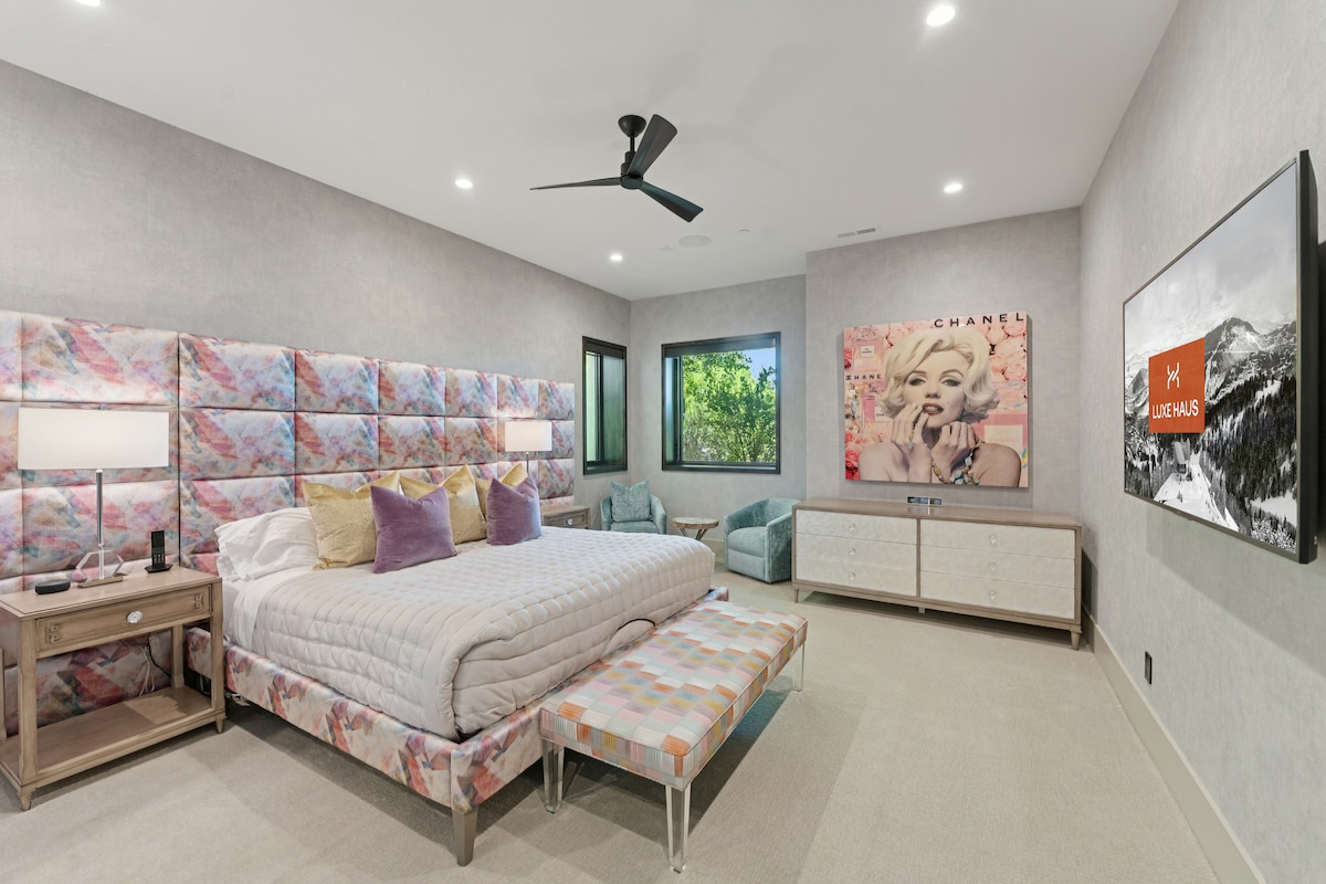 სტუმრების ფლიგელი