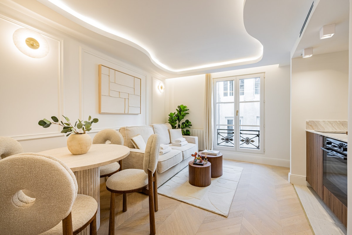 8 New suite 4 people - Saint Germain Notre-Dame - Apartments for