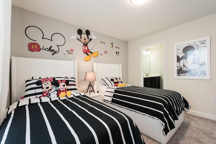 Მიკის საძინებელი