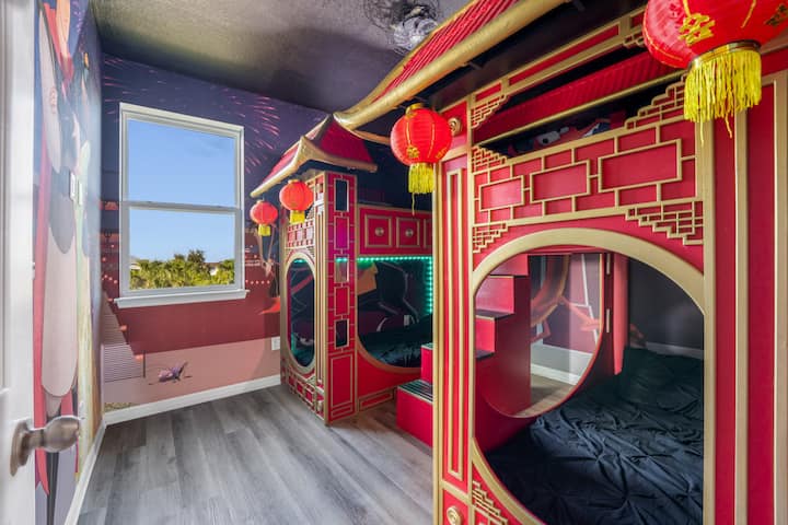 Მულანის თემატური საძინებელი 2 ორსართულიანი საწოლით