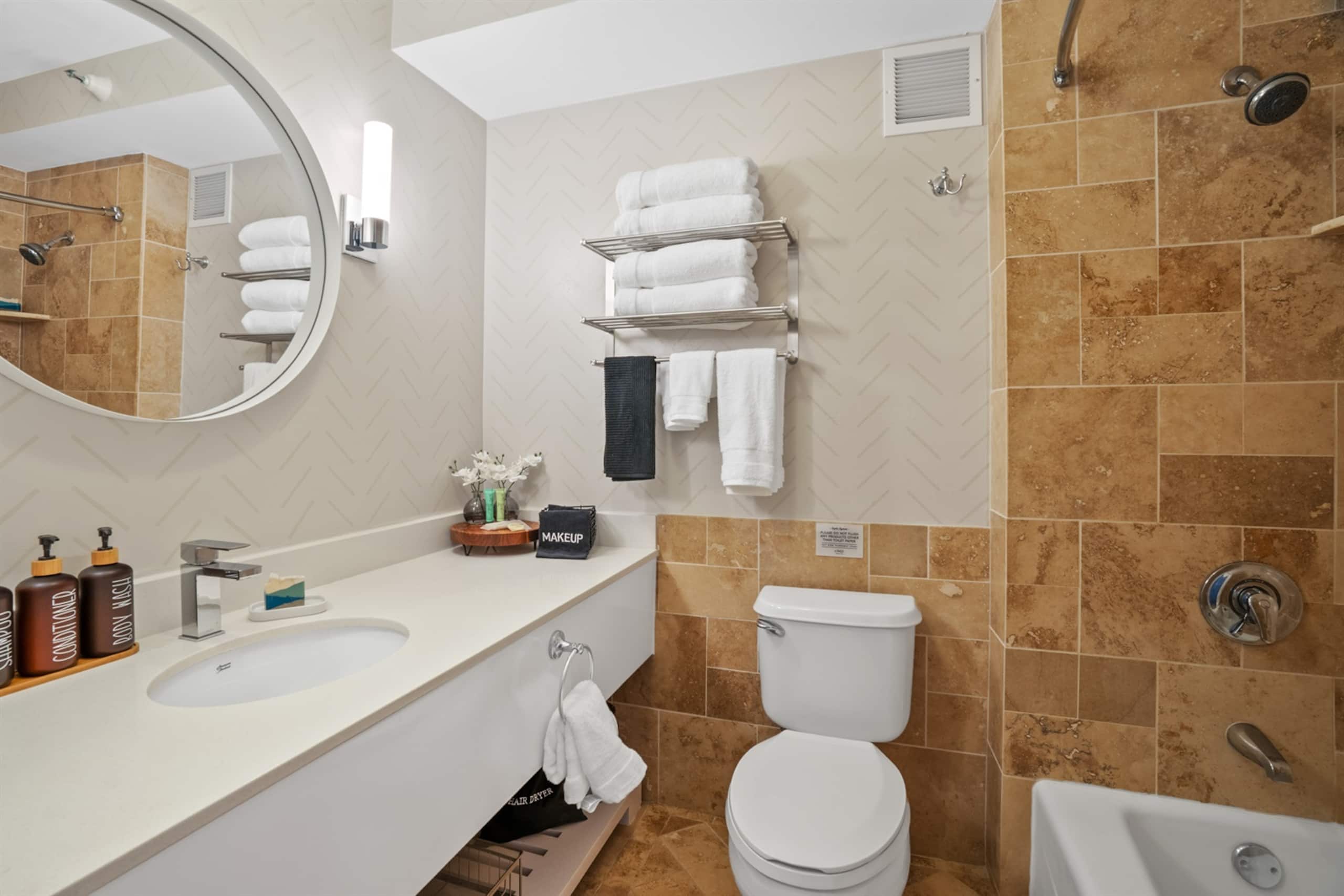 Condo in Lihue · ★4.53 · 1 bedroom · 1 bed · 1 bath - Image 10