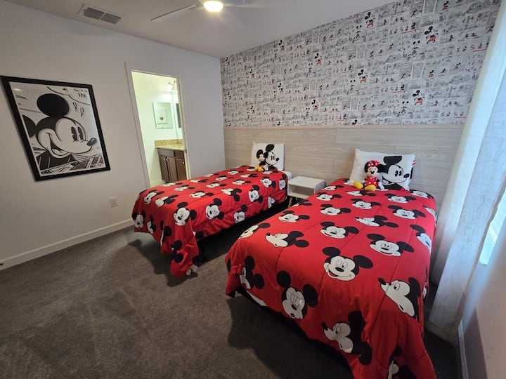 Спална соба