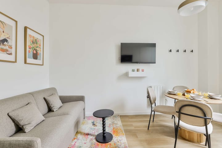 ห้องนั่งเล่น