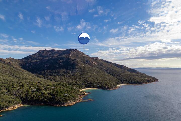 Hazards Rim ~ Forest, mountain & ocean gallery image 2