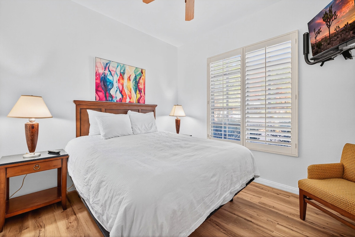 Спалня за гости