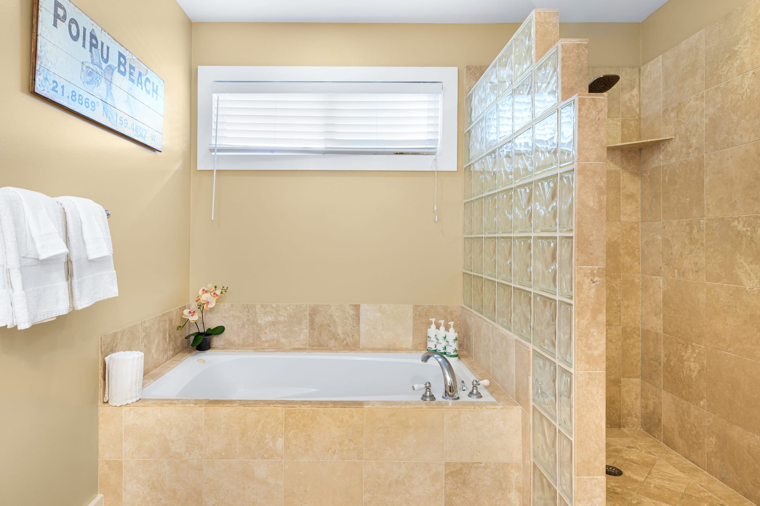 Condo in Koloa · ★5.0 · 3 bedrooms · 4 beds · 3 baths - Photo 16