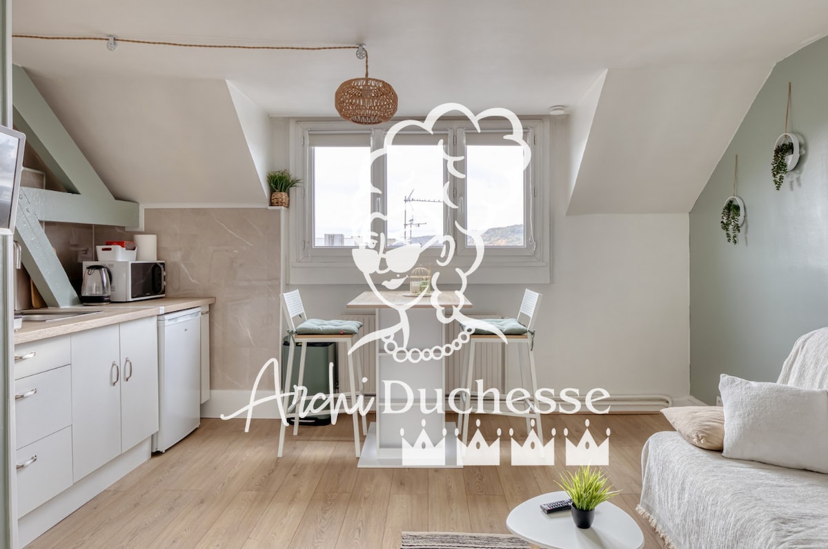 Уютен престой