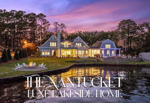 Lakeside Luxury w/Private Heated Pool, Sleeps 15