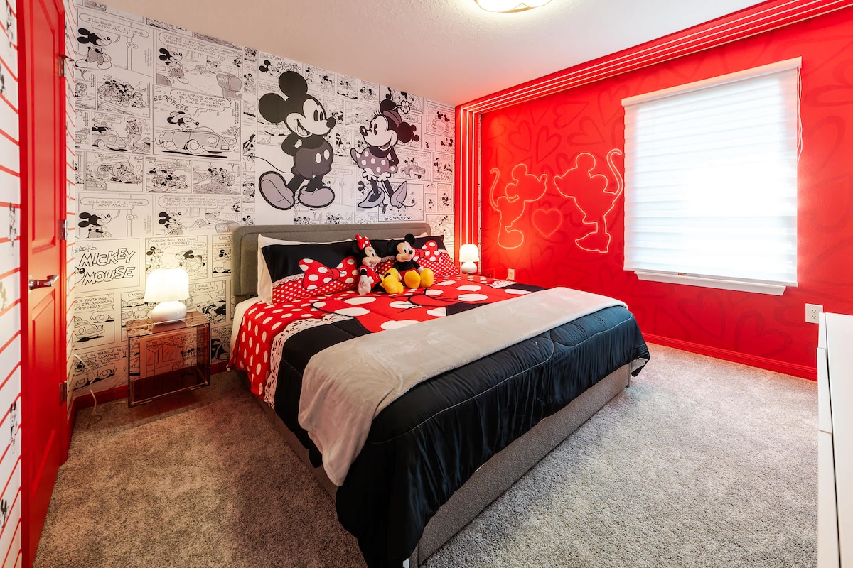 Спална соба со тема мајки