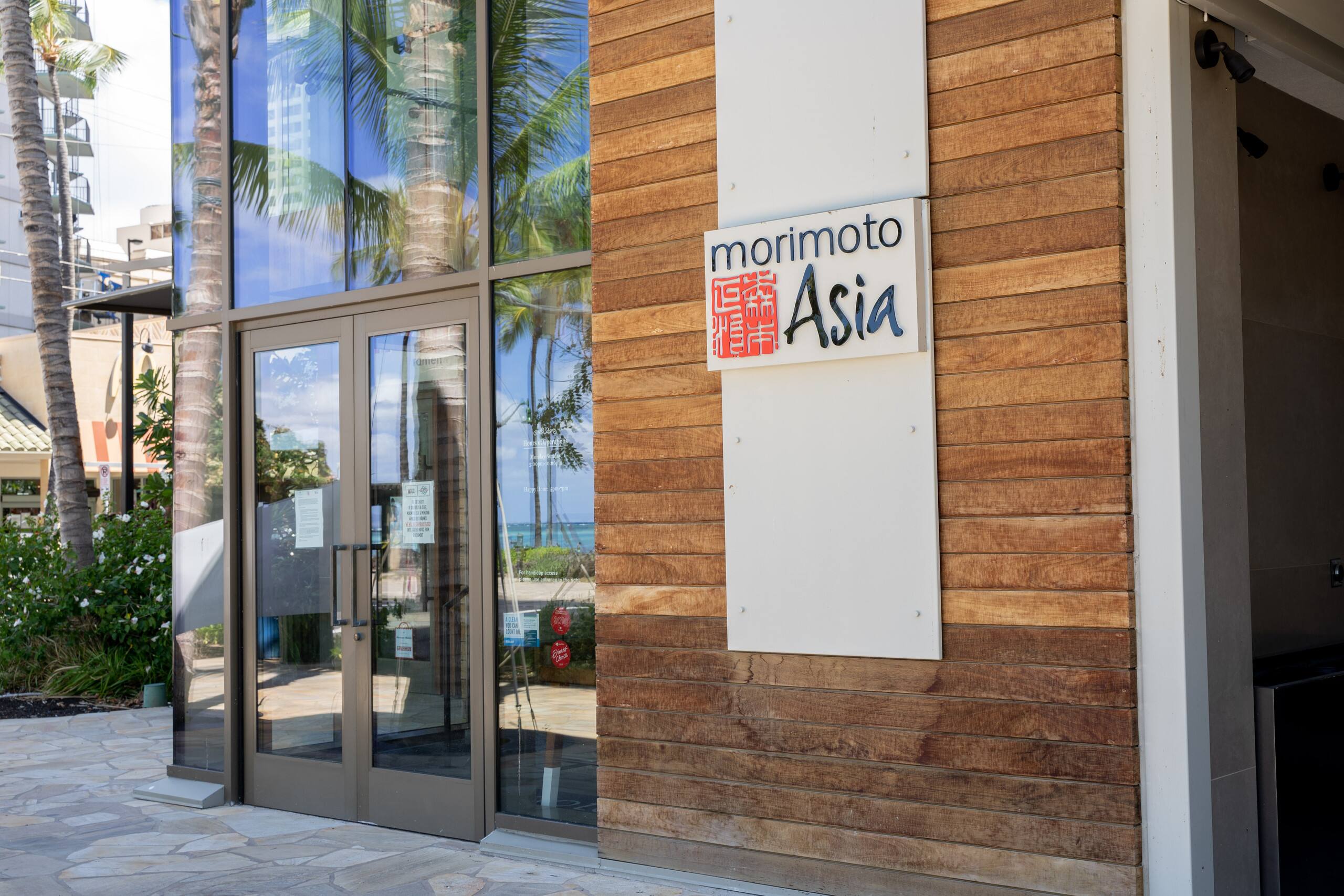Condo in Honolulu · ★4.46 · 1 bedroom · 2 beds · 1 shared bath - Image 42