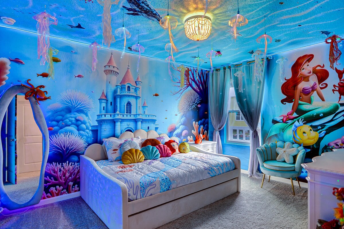 Мала спална соба со сирена