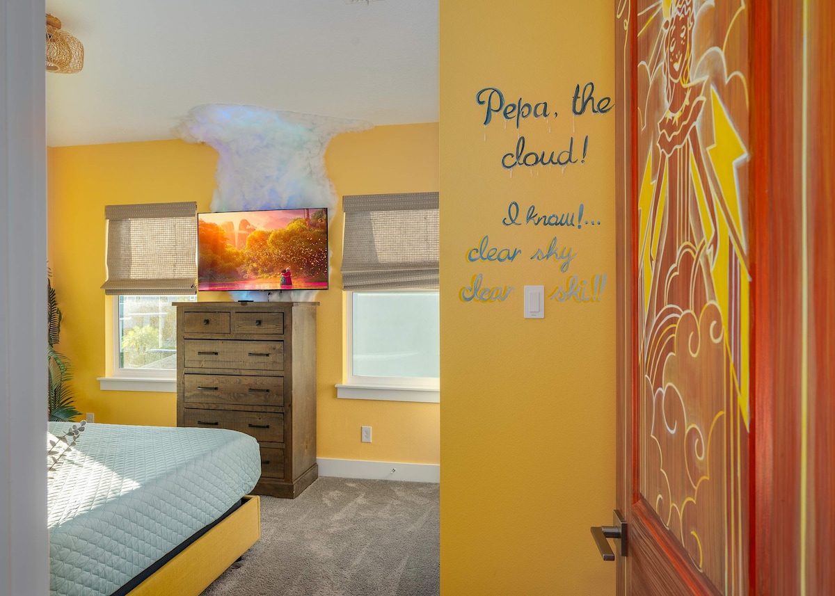 غرفة النوم 5