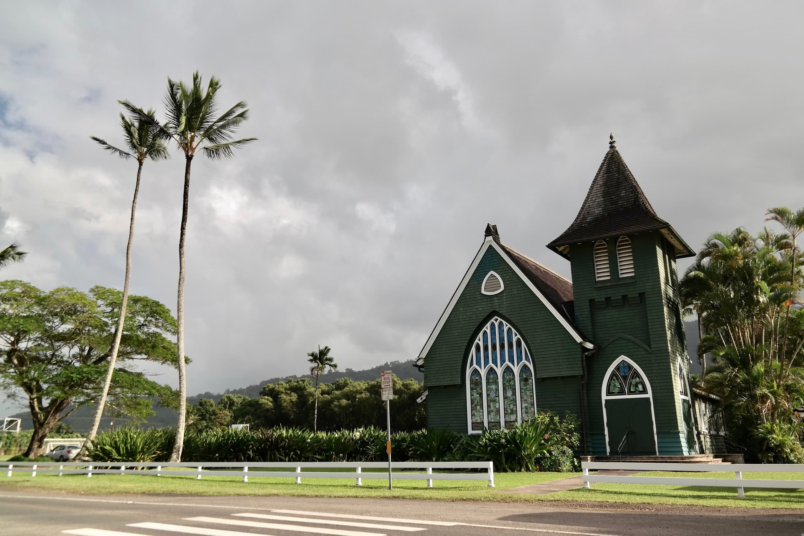 Home in Koloa · ★4.75 · 3 bedrooms · 5 beds · 2.5 baths - Image 51