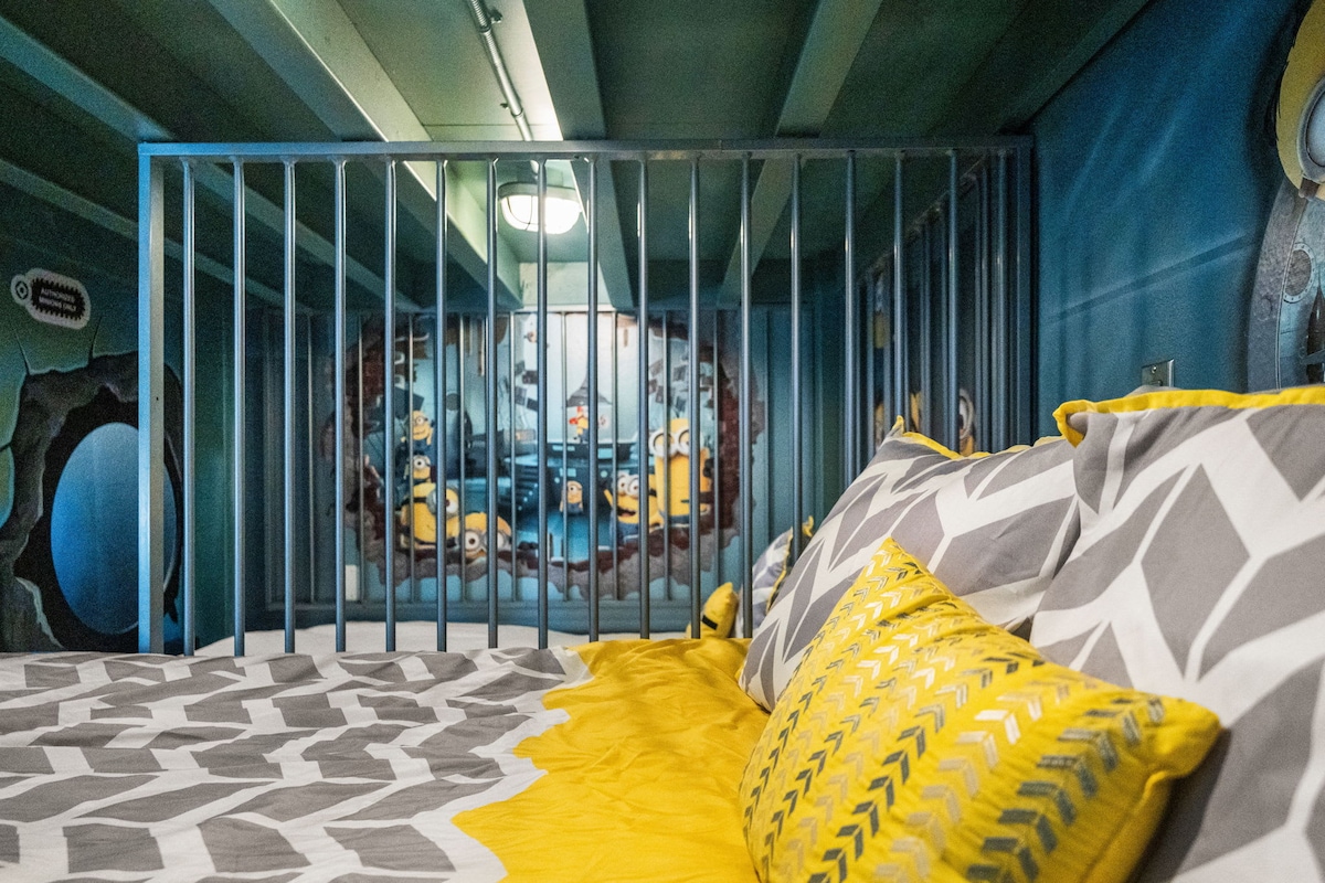 غرفة نوم مغامرات المينيونز – متعة للأطفال والعائلات!