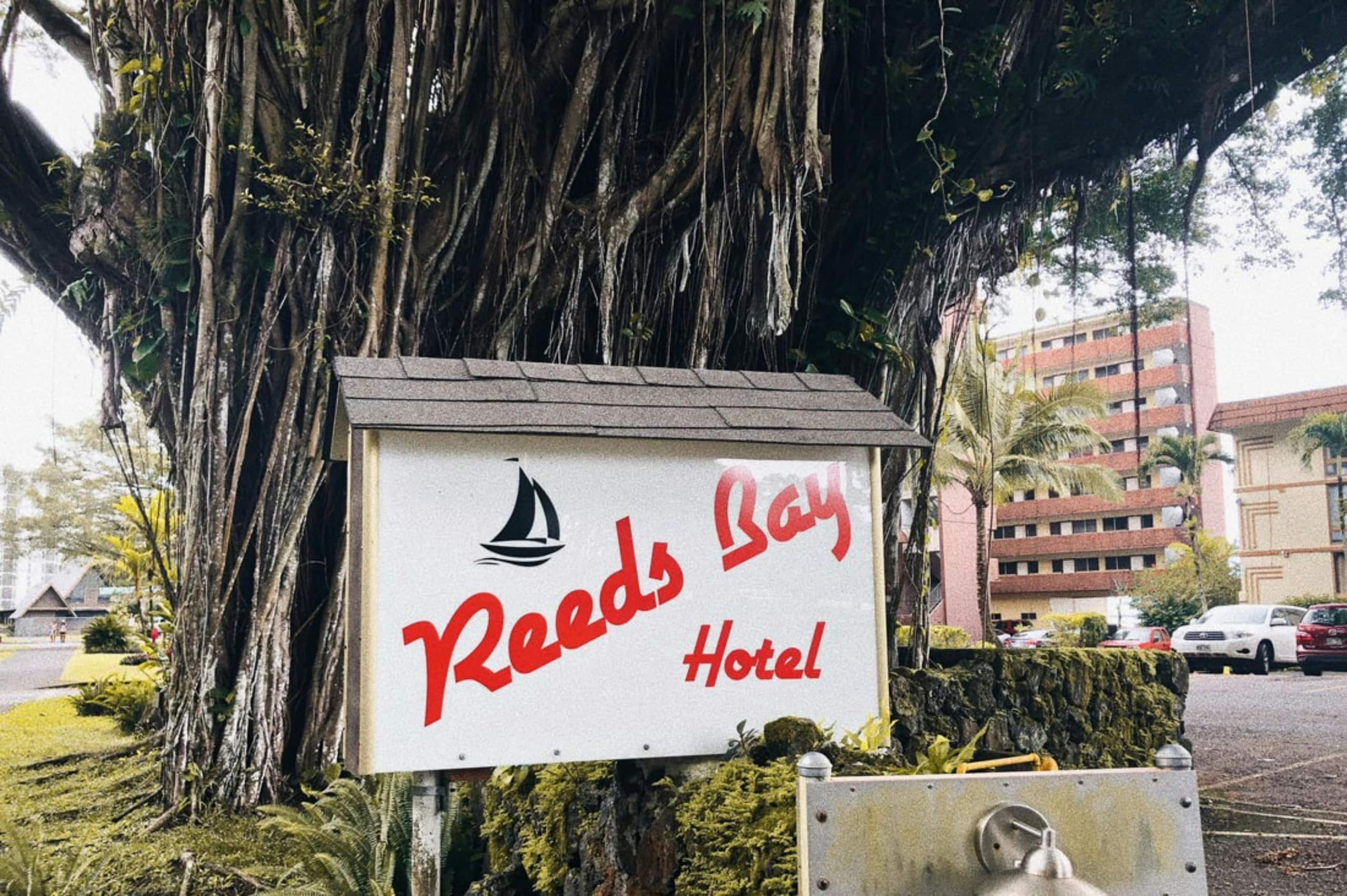 Hotel in Hilo · ★5.0 · 1 bedroom · 1 bed · 1 private bath - Image 7