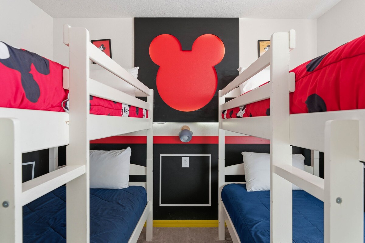 ห้องนอนมิกกี้