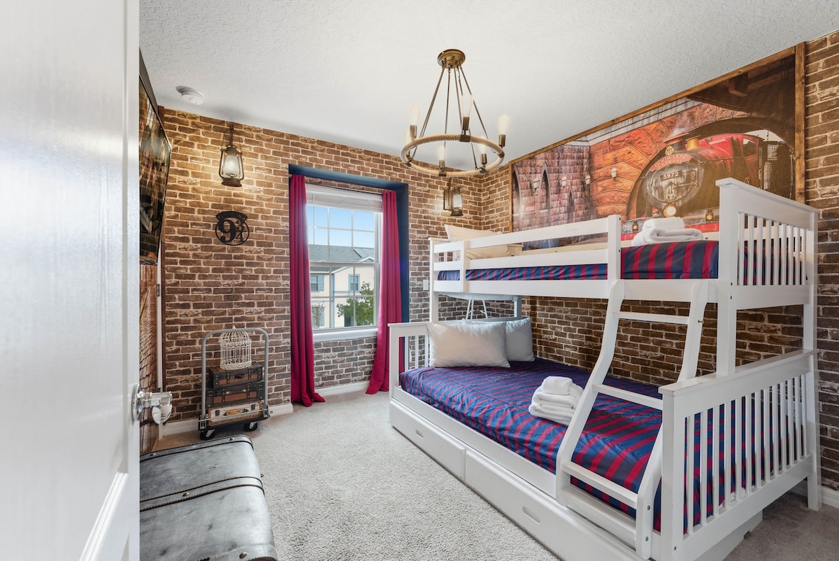 ห้องนอนแฮร์รี่พอตเตอร์