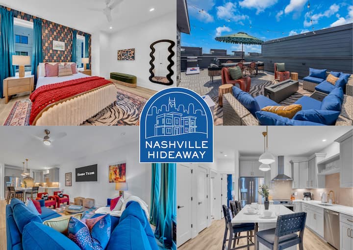 Nashville Hideaway - Rooftop - Fire Pit Nights - 納什維爾