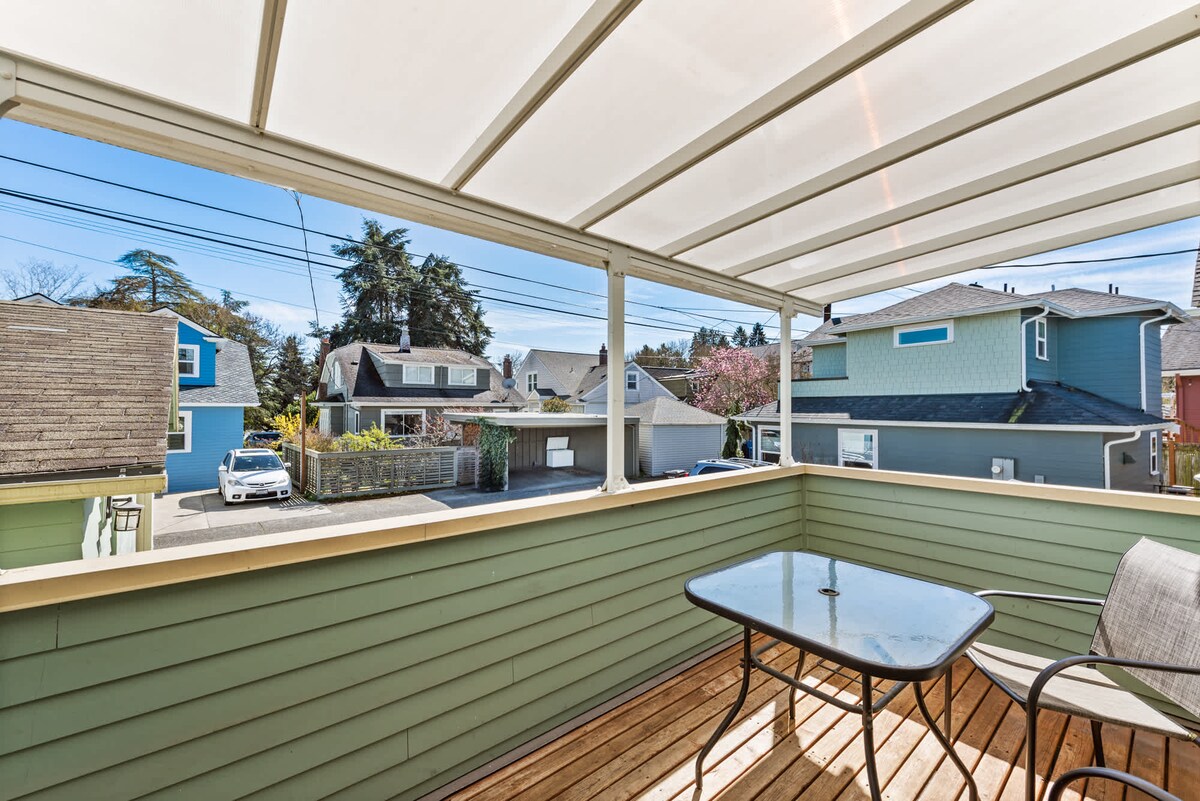 Green Lake Upper Unit