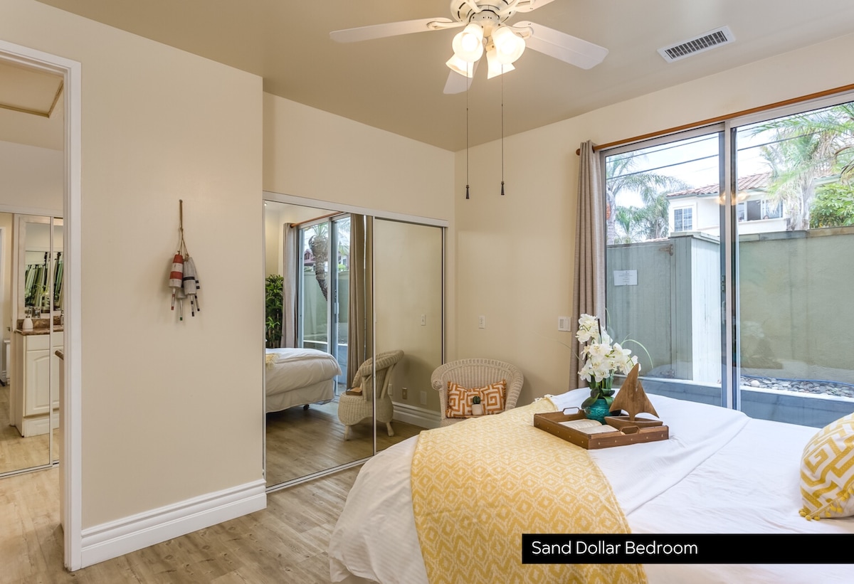 ห้องนอน Sand Dollar