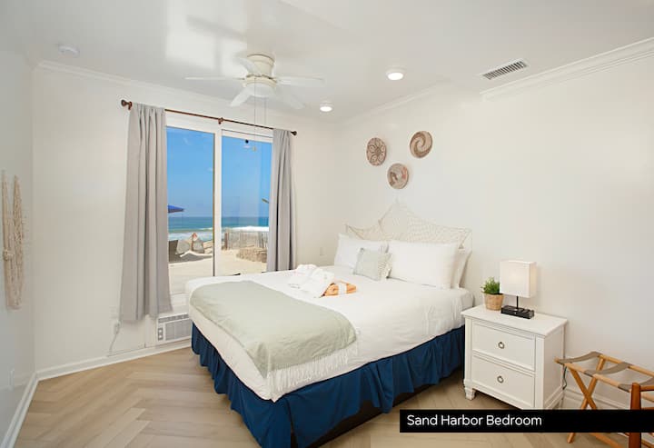 Ქვიშის ნავსადგურის საძინებელი