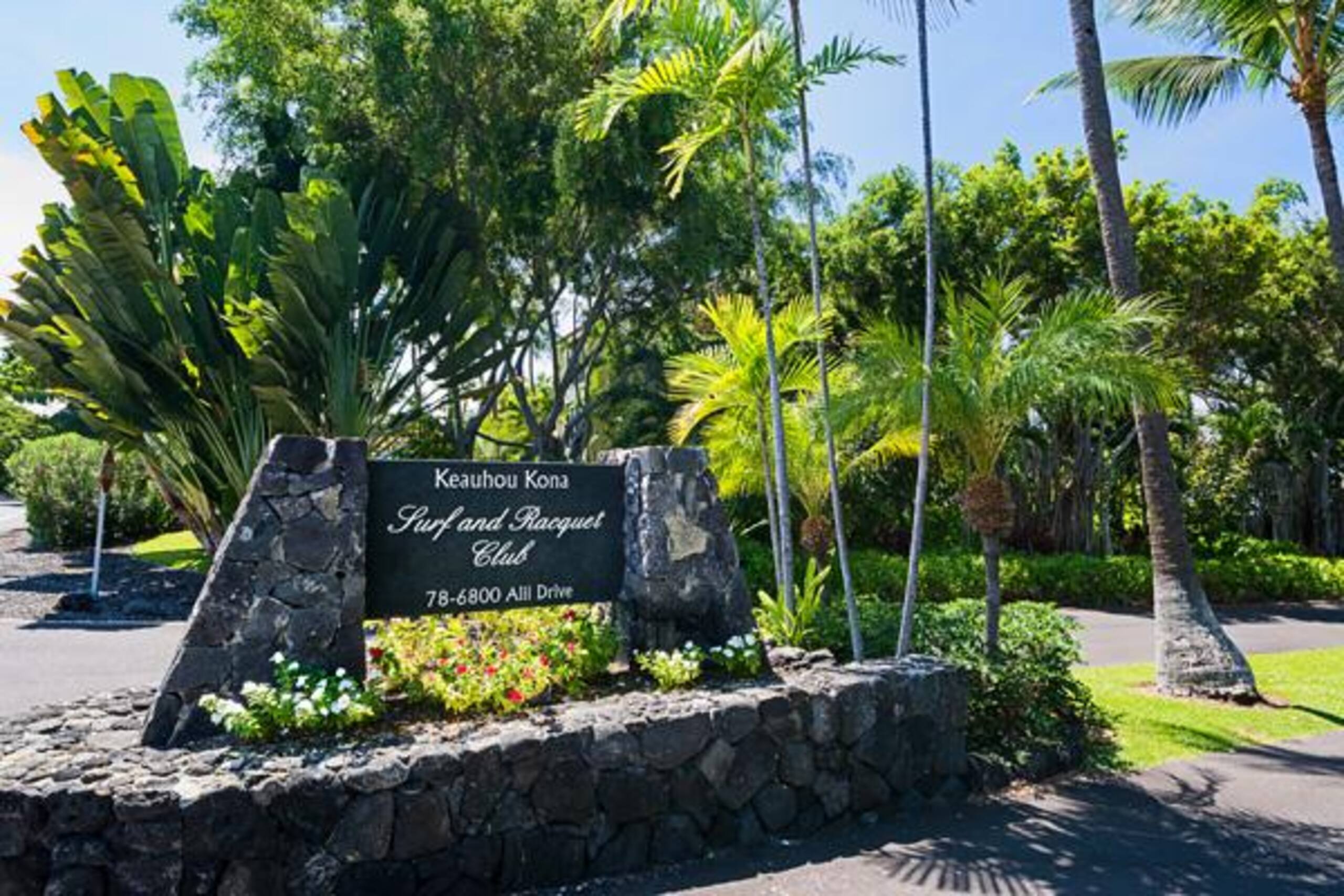 Condo in Kailua-Kona · ★4.74 · 2 bedrooms · 2 beds · 2 baths - Image 38