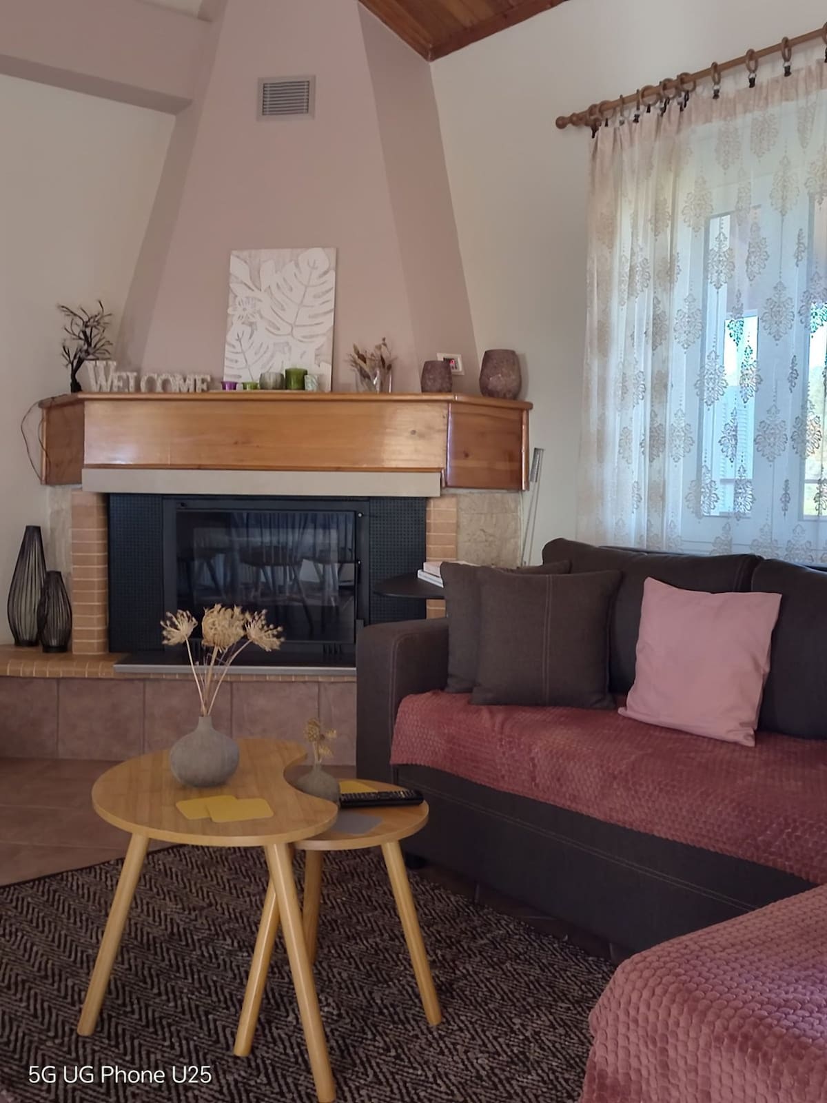 غرفة المعيشة