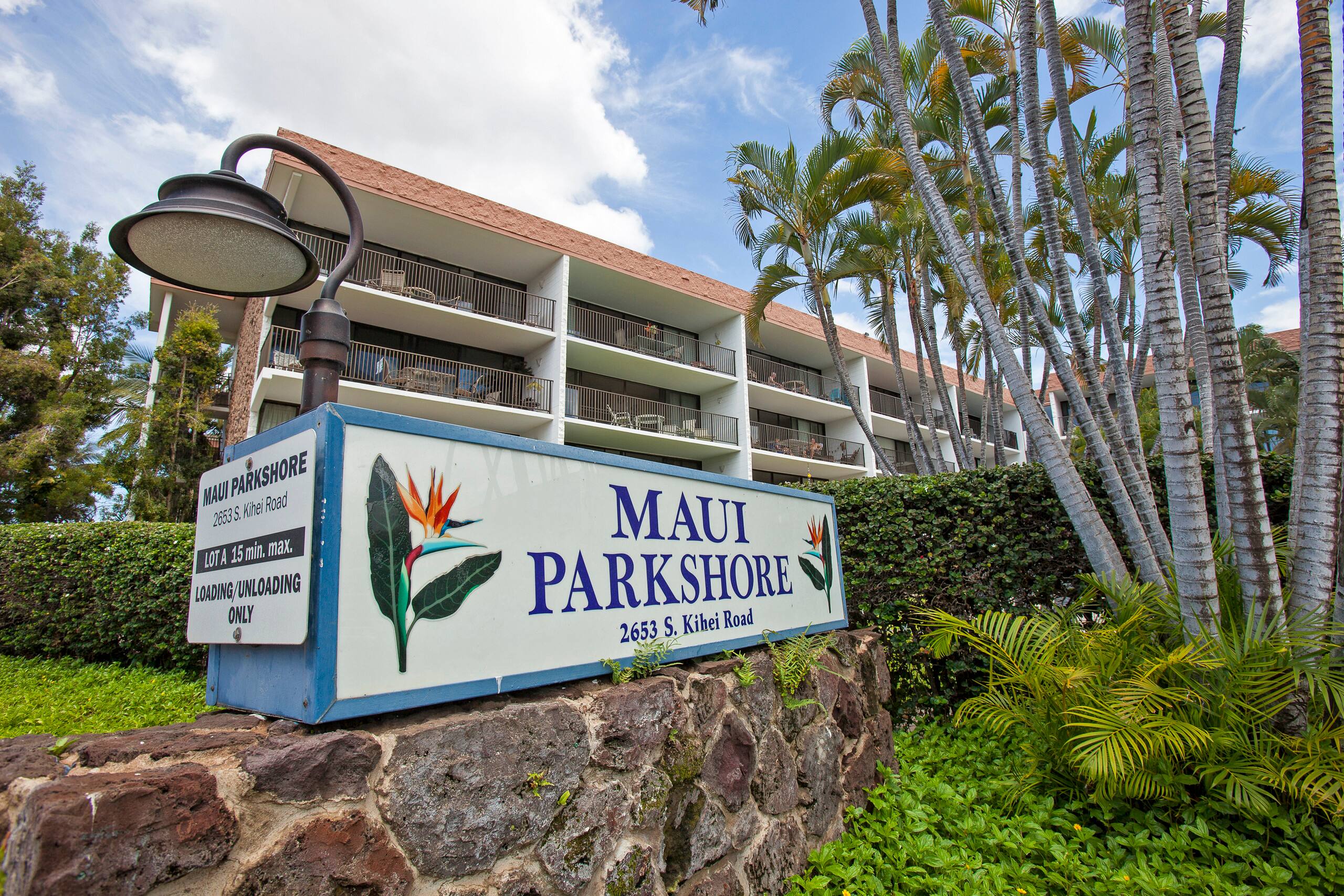 Condo in Kihei · ★4.67 · 2 bedrooms · 4 beds · 2 shared baths - Image 30