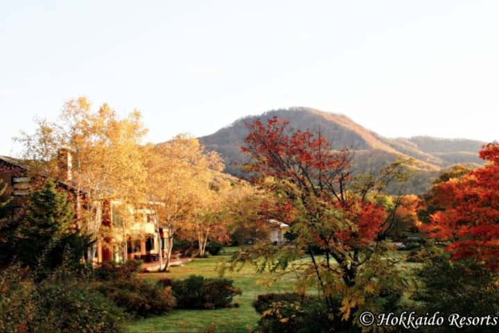 Lakehouse at Toyako