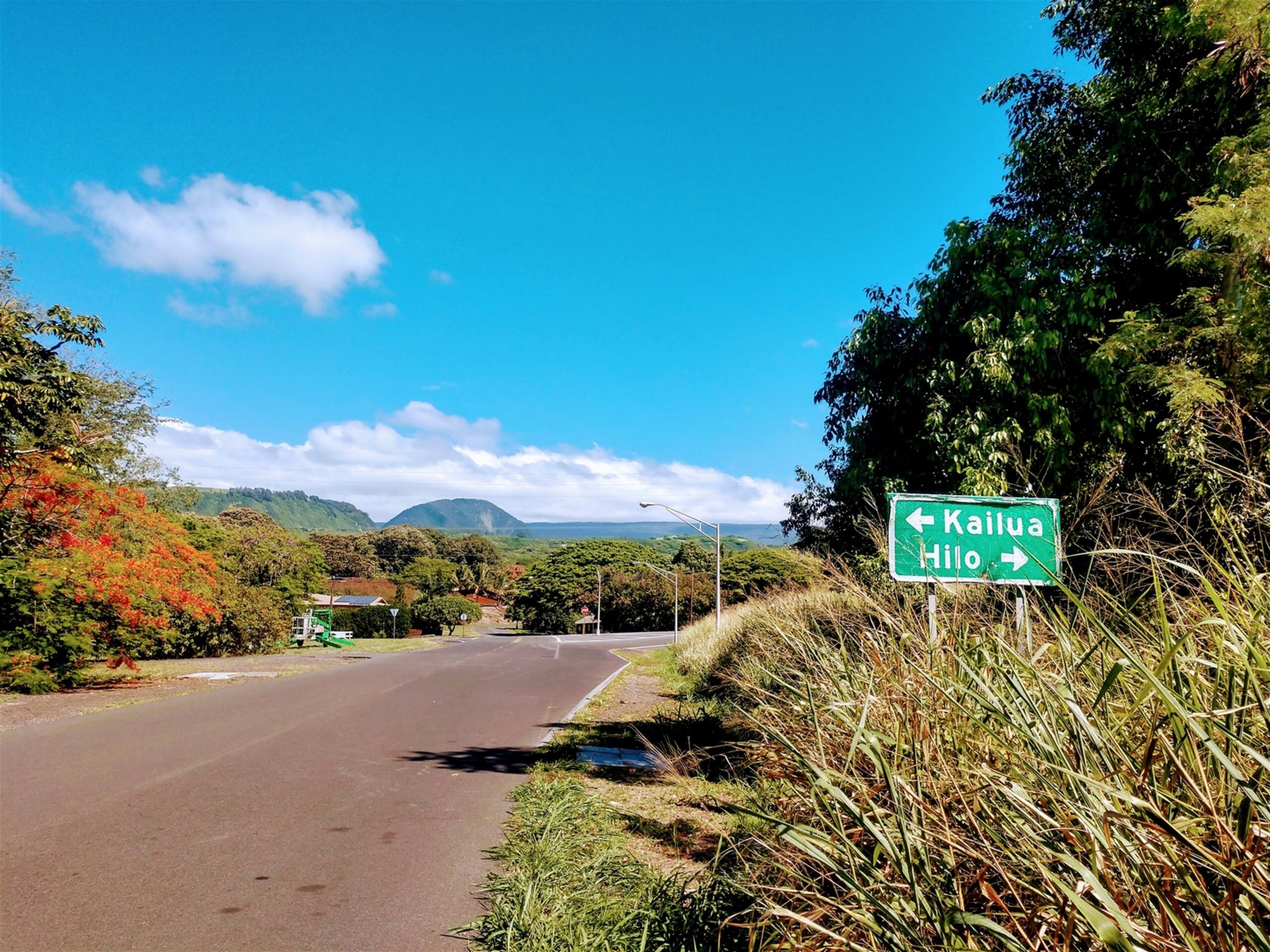 Condo in Pahala · ★4.76 · Studio · 2 beds · 1 shared bath - Image 33