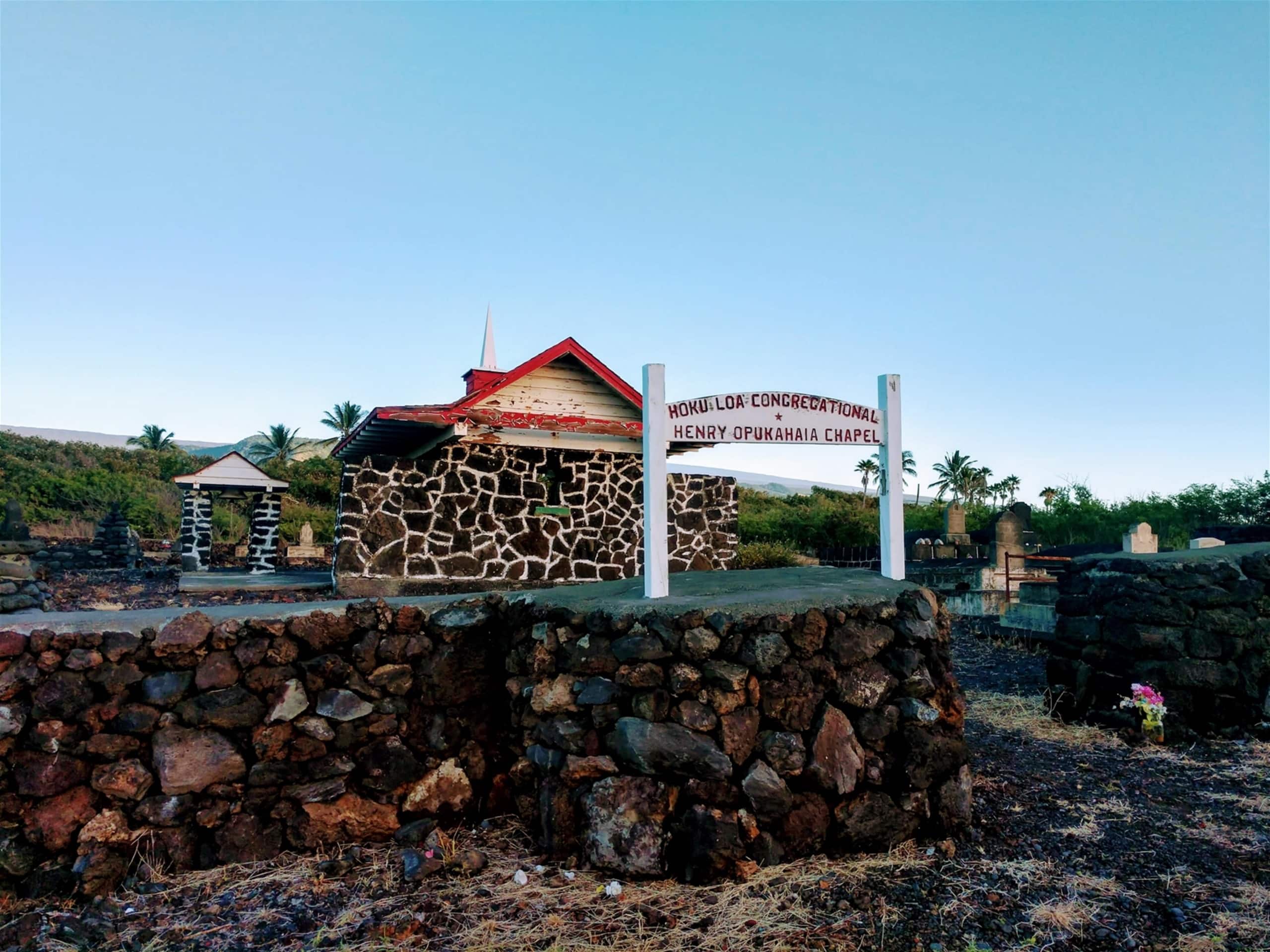 Condo in Pahala · ★4.76 · Studio · 2 beds · 1 shared bath - Image 32