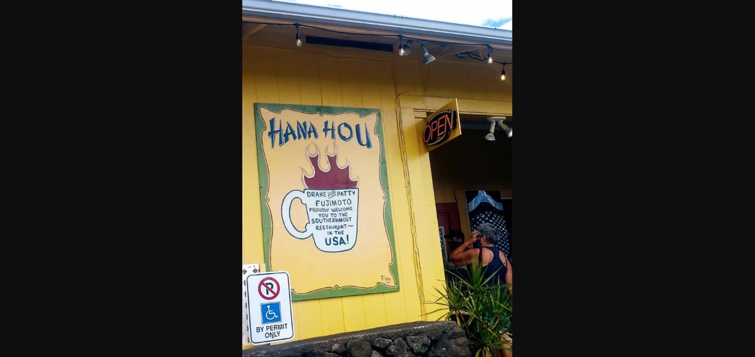 Condo in Pahala · ★4.76 · Studio · 2 beds · 1 shared bath - Image 36