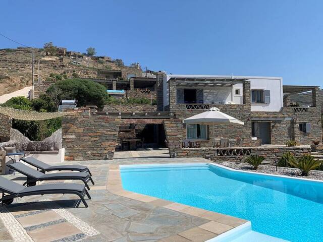 Relax Joy Villa – Easy Beach Access 150m Away gallery image 2