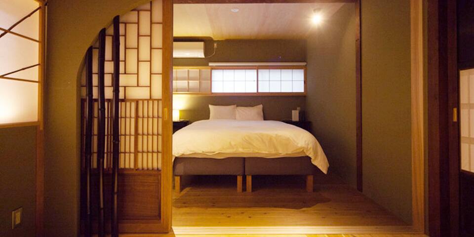 Japan Experience managed Airbnb listing 2