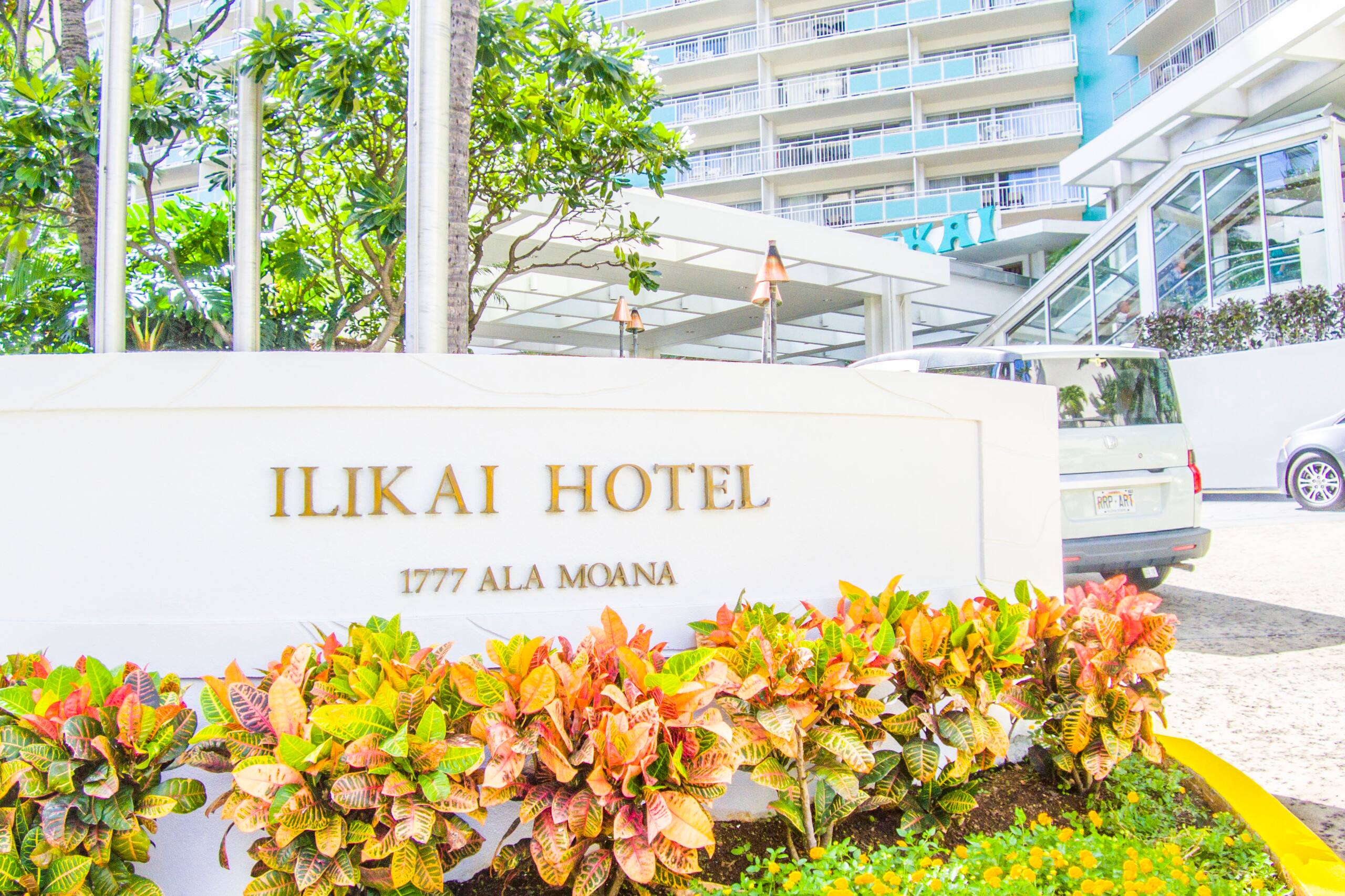 Condo in Honolulu · ★4.54 · 1 bedroom · 2 beds · 1 private bath - Image 4