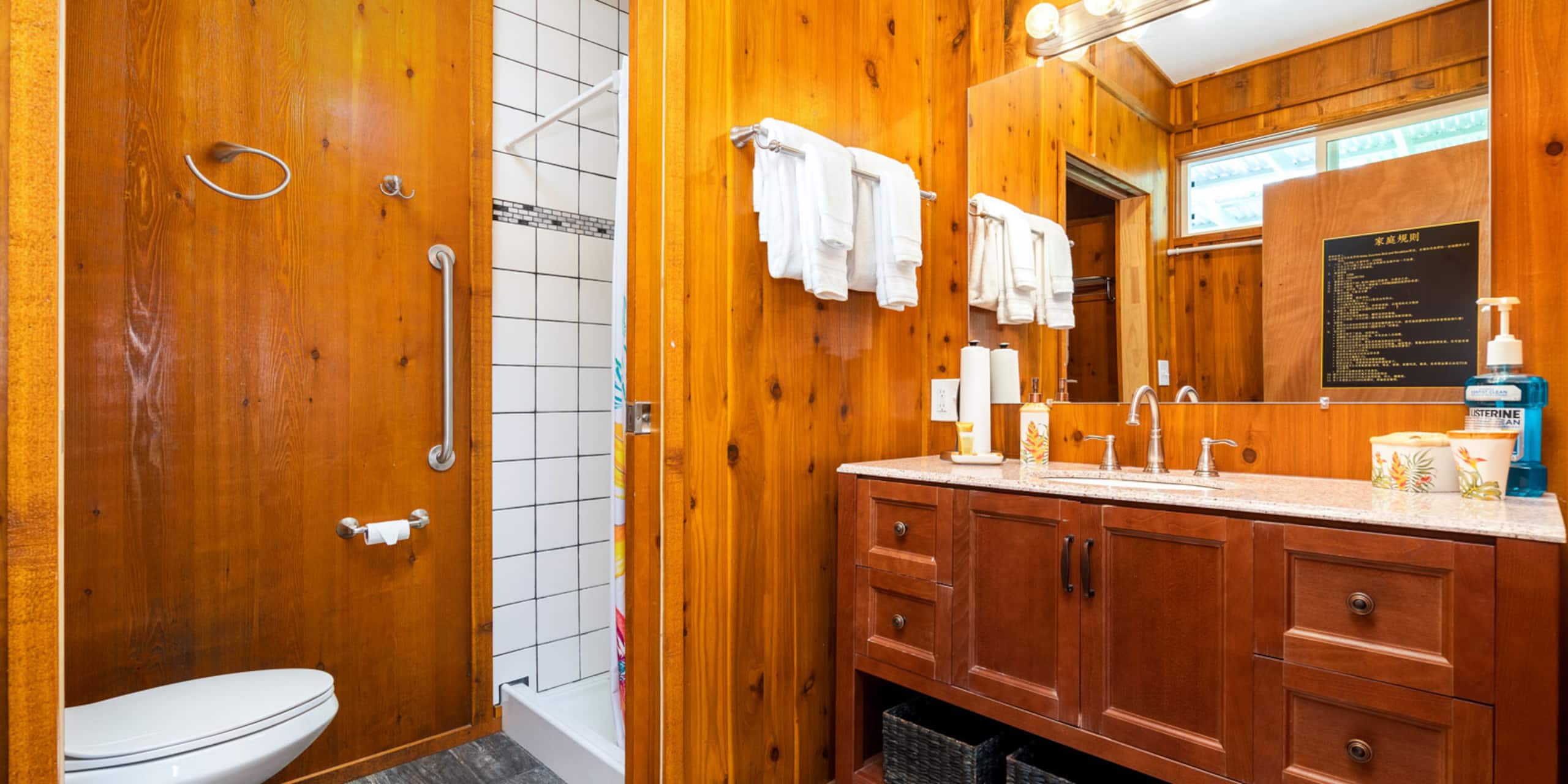 Guesthouse in Volcano · ★4.81 · 1 bedroom · 1 bed · 1 private bath - Image 11