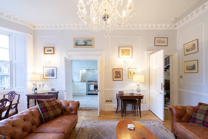Fabulous Georgian family Townhouse gallery image 4