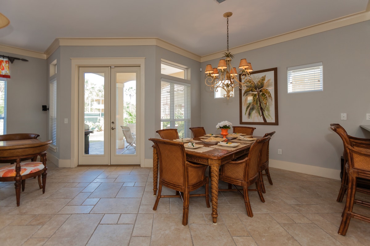 ТРАПЕЗАРИЯ