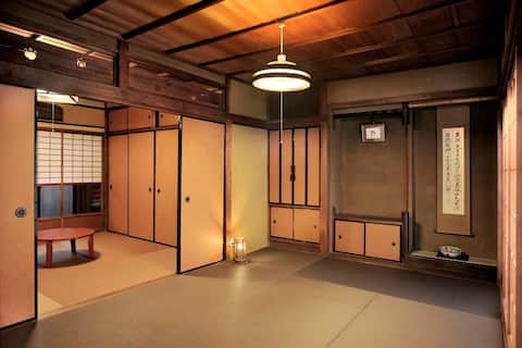 Kiyomizuan 清水庵 Authentic Kyoto House 京町家