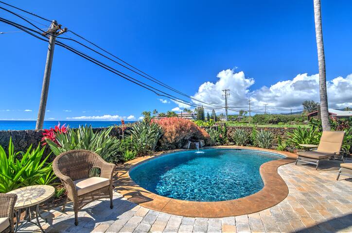 Honu La’e – 4 Bedroom, 4 Bath Ocean Front Vacation gallery image 3