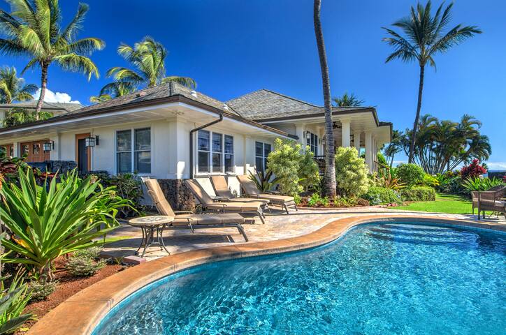 Honu La’e – 4 Bedroom, 4 Bath Ocean Front Vacation gallery image 4