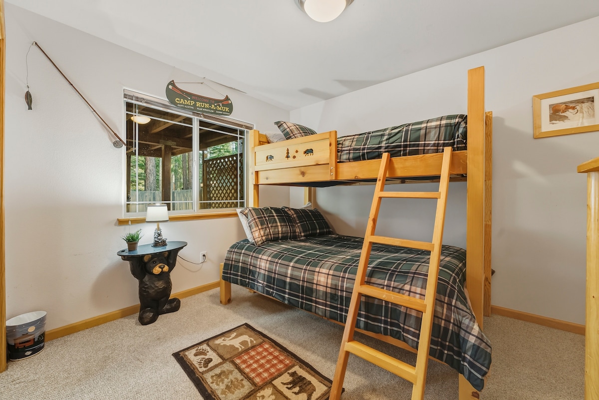 საძინებელი 3