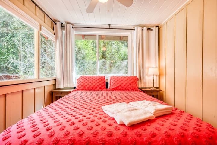 غرفة النوم الأولى. 