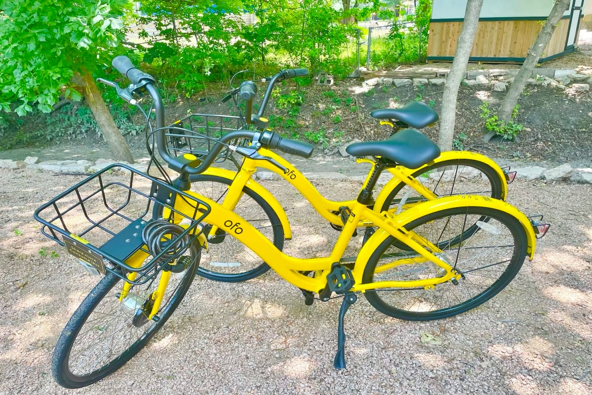Urban Cottage  | Free Bikes | East Austin Stay