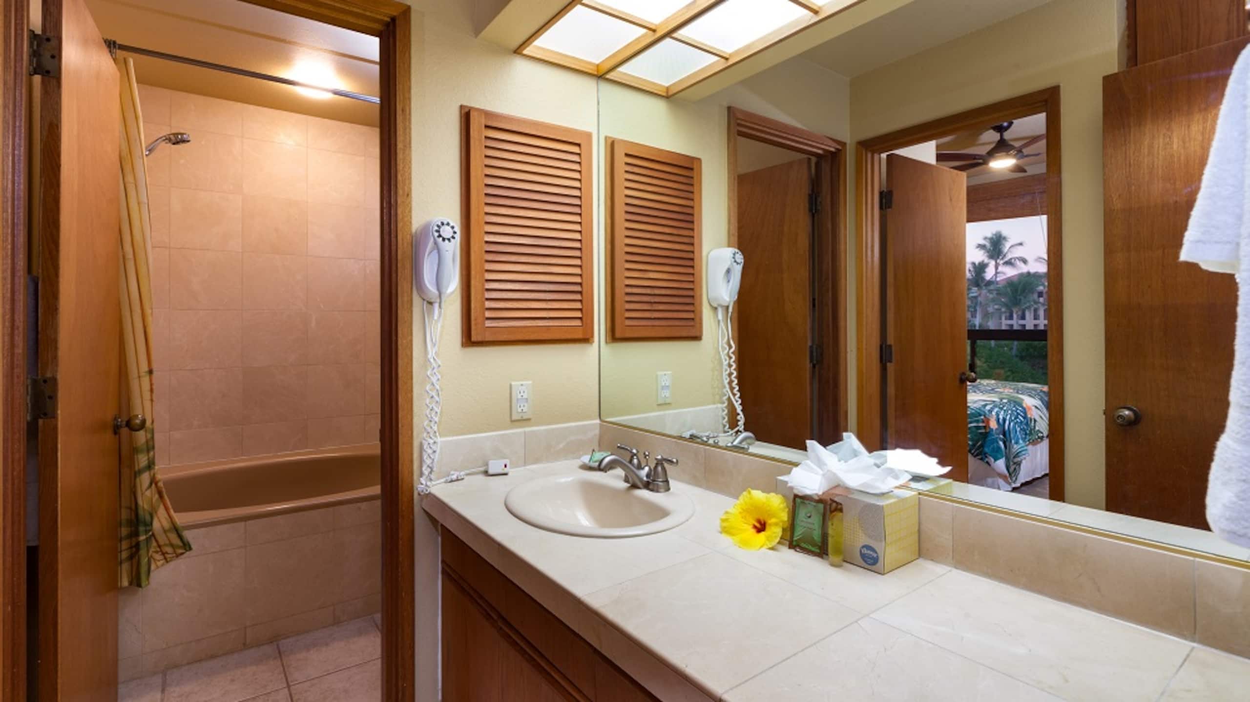 Hilton Pool Pass for 2026 Shores at Waikoloa 306 - Photo 14