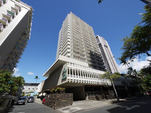 Lei Hawaii Realty Inc managed Airbnb listing 2