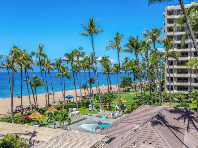 Kaanapali Alii 343