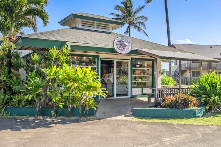 Hale Hina photo 30