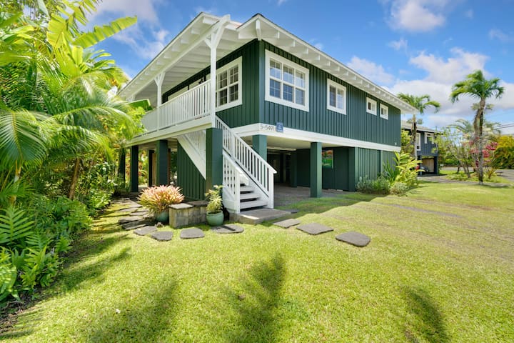 Hale Maile – Adorable, Hanalei Home TVNC #1352