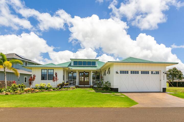 Kauai Dream Experience luxury By Suite Paradise